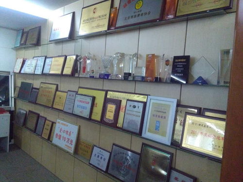 揭秘中國(guó)第一家墻紙生產(chǎn)企業(yè)的 神秘工廠