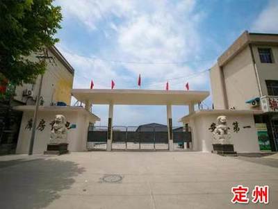 【保定銀河棉業固城棉庫、定州棉庫誠意招租】|好房東