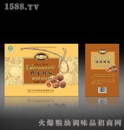 三利有機(jī)核桃油產(chǎn)品 產(chǎn)品圖片 加盟店怎么樣