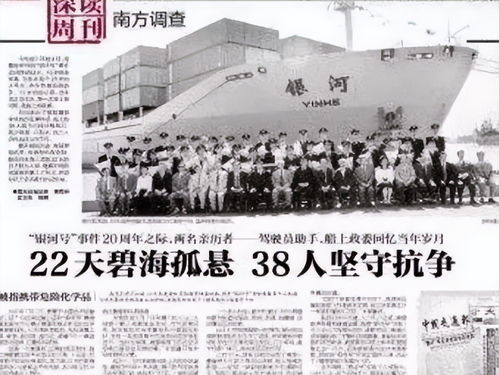 銘記歷史，砥礪前行 關(guān)于新中國(guó)成立后發(fā)展歷程的思考