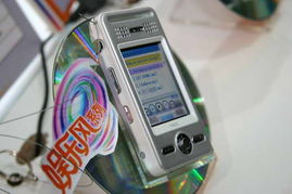 2005年中國國際通信設(shè)備技術(shù)展 NEC展臺（8號館）掠影